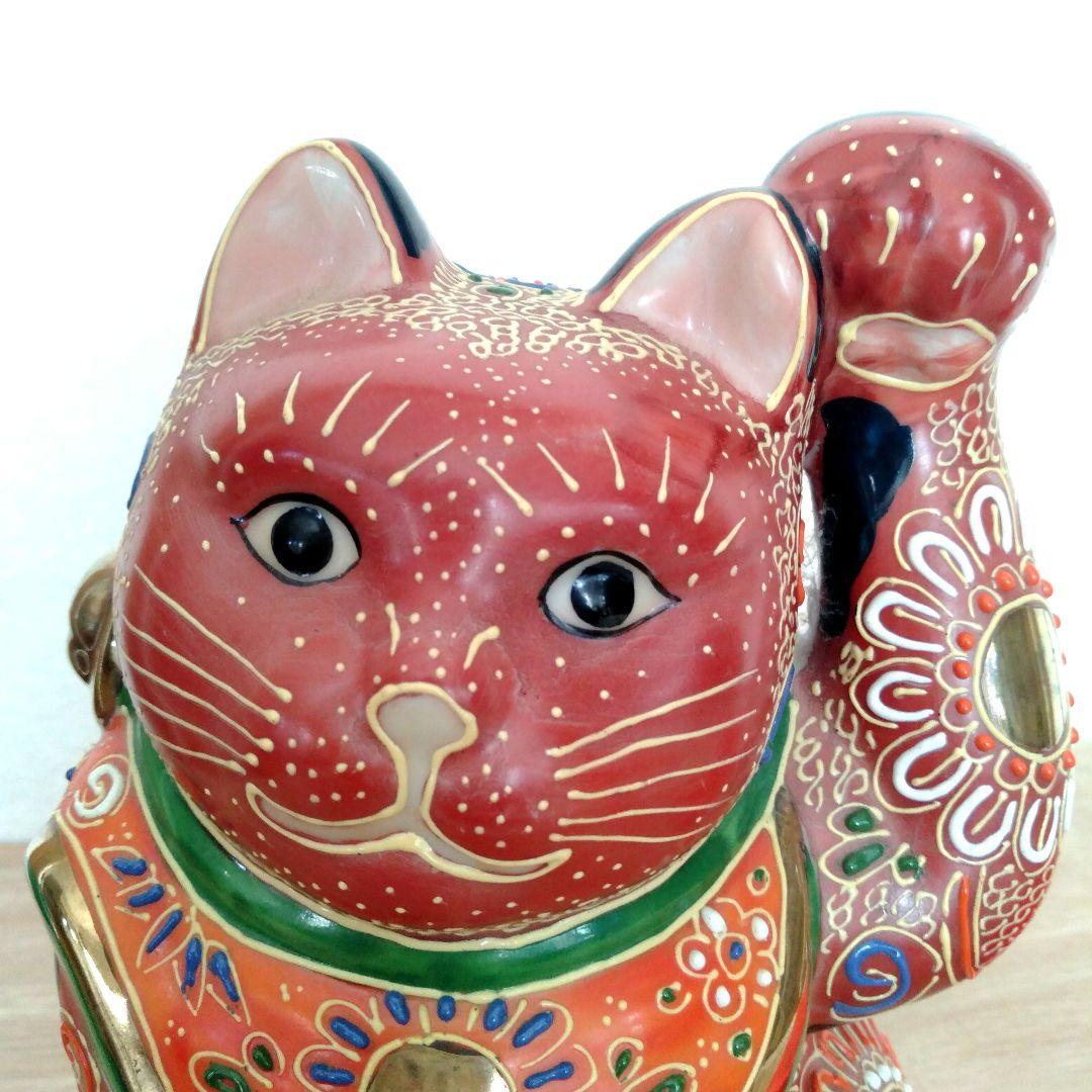 九谷焼 八橋窯 招き猫 7号 (20cm) 美品 縁起物 左手 千客万来 - メルカリ