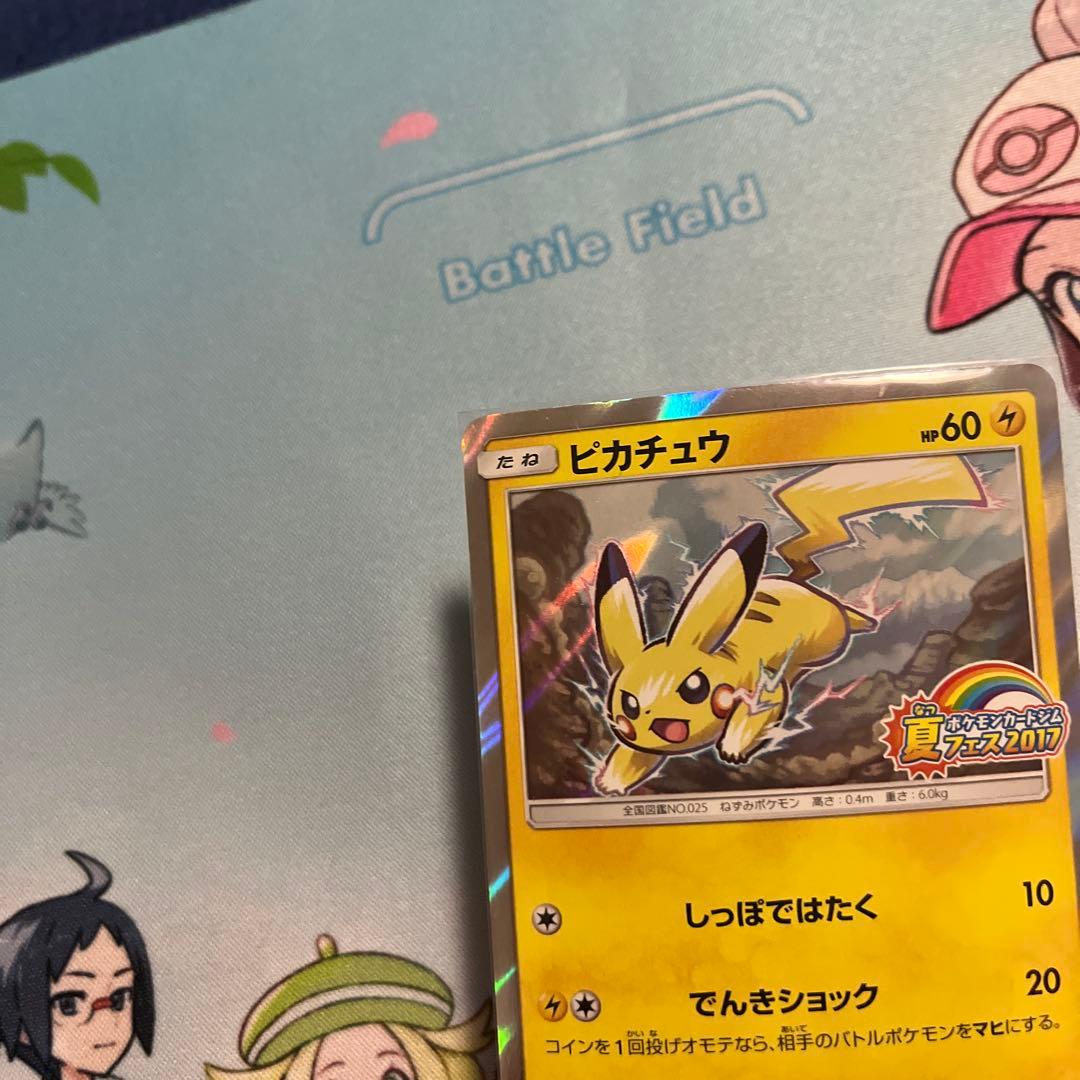ポケモンカード Pokemon 夏フェスプロモ ピカチュウ 108/SM-P - メルカリ