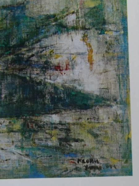 山口 薫、雪原、限定版、額装用画集より、新品高級額、額装付、状態