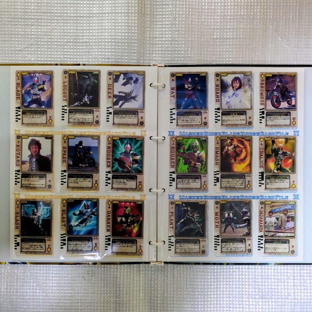 仮面ライダーブレイド 剣