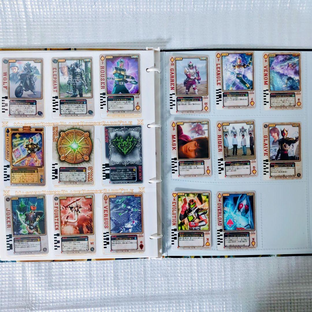 仮面ライダーブレイド 剣