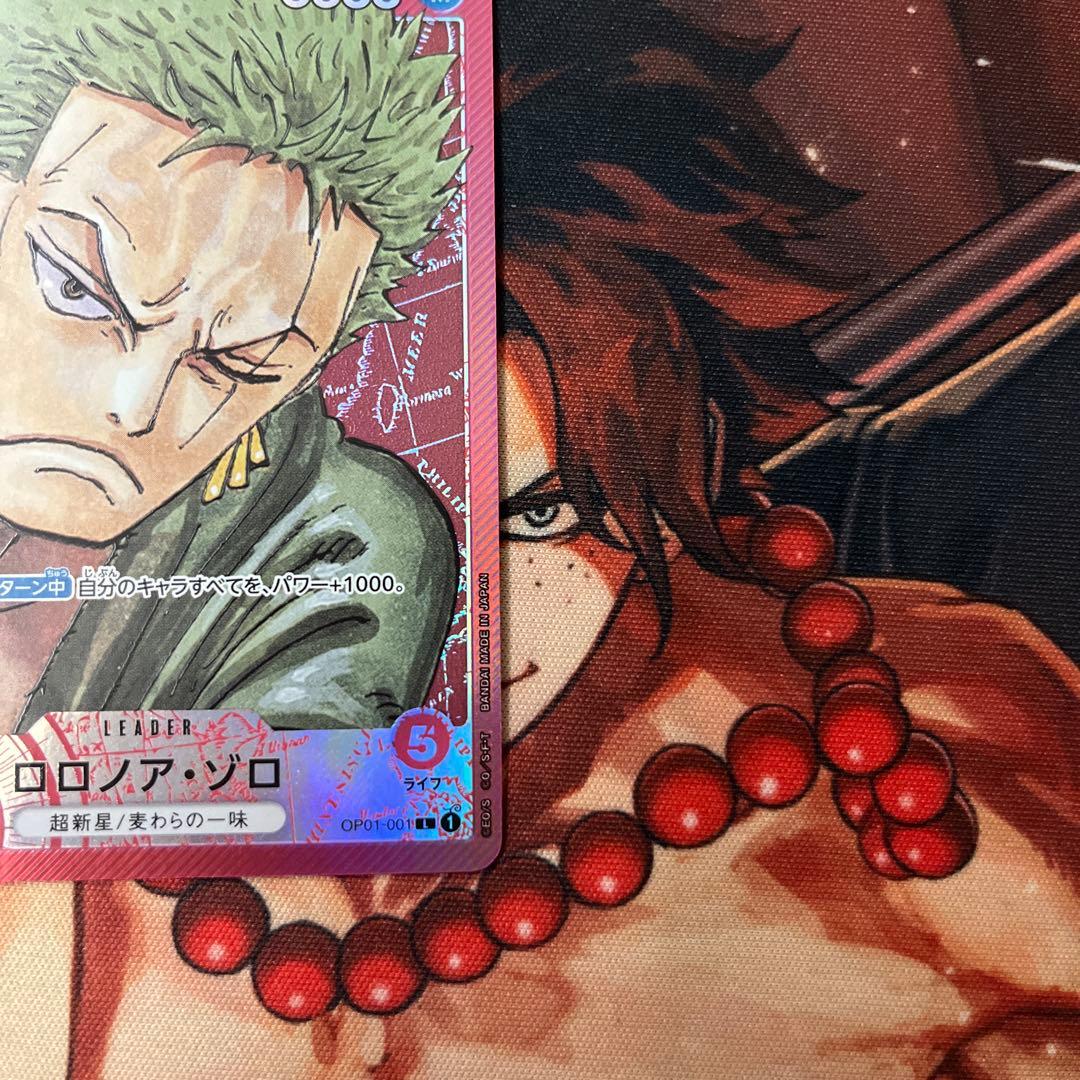 ワンピースカード ロロノア・ゾロ L リーダーパラレル OP01-001 - メルカリ