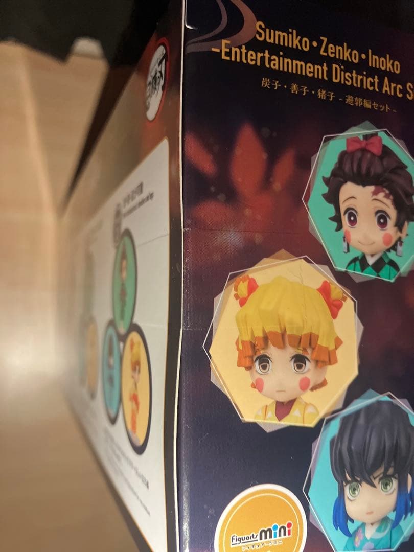 未開封品　figuarts mini　鬼滅の刃　炭子・善子・猪子　遊郭編セット
