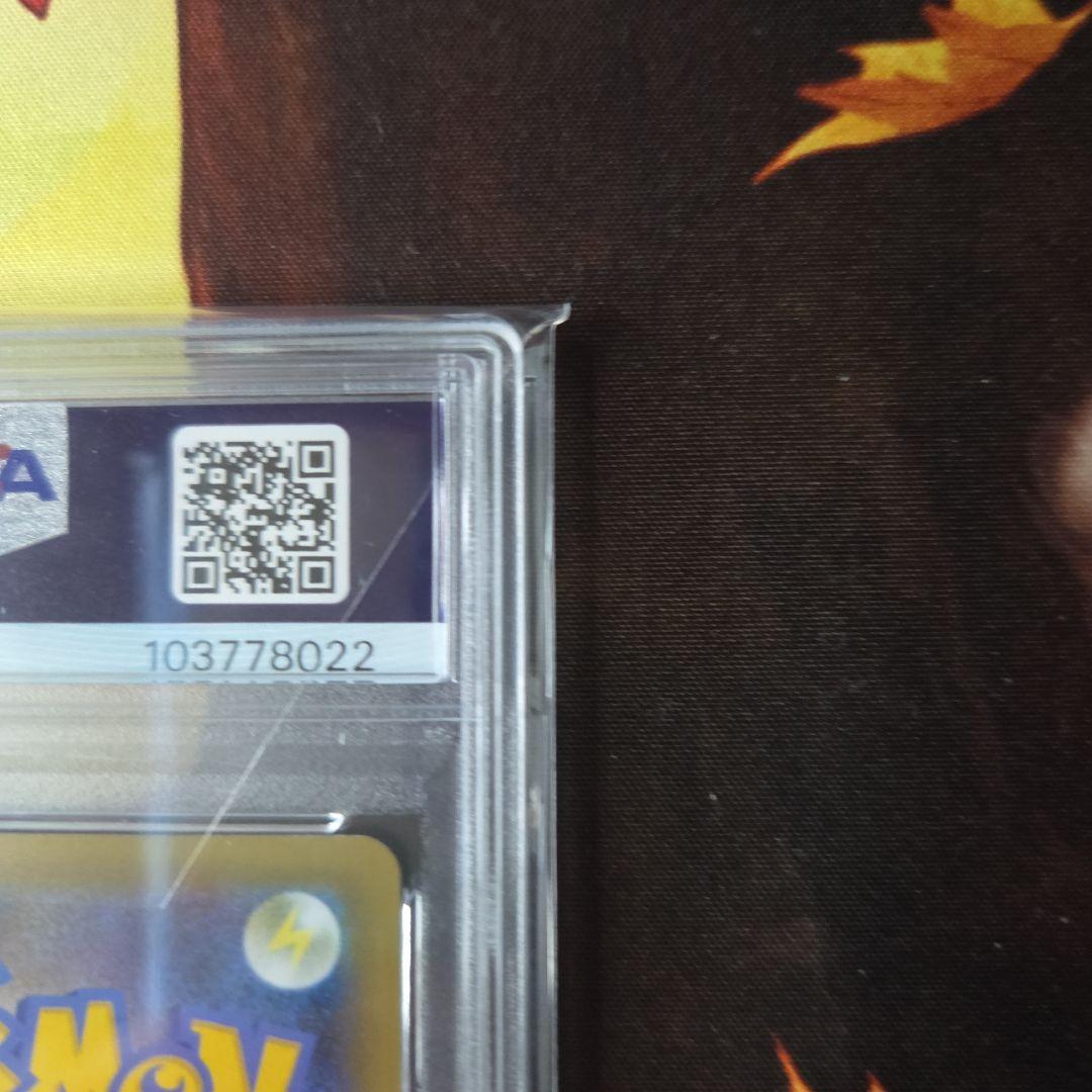 虎太郎のお父さん