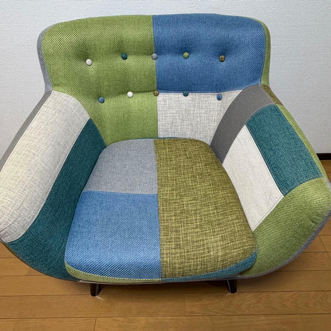 【極美品✨】②　フランフラン　ナビア　パッチワーク　１人用　ソファ　廃盤　希少