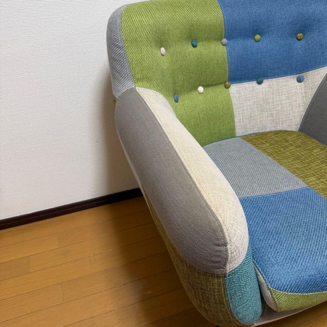 【極美品✨】②　フランフラン　ナビア　パッチワーク　１人用　ソファ　廃盤　希少