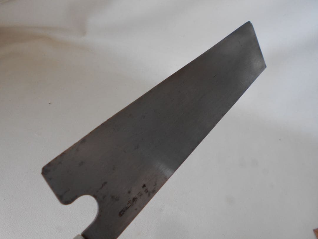 堺孝行 別上 和包丁 羊羹包丁 ようかん 菓子包丁 木製柄 中古品