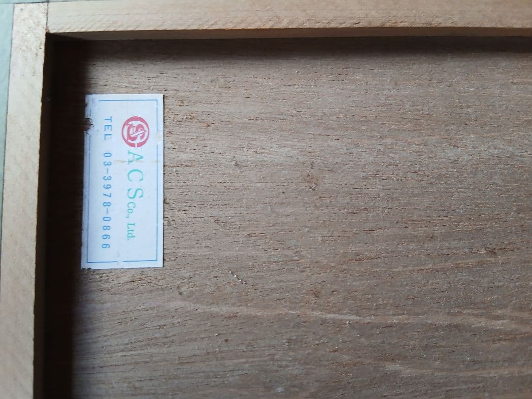 Bernard Buffet リトグラフ メルセデスとフラスキ－タ 中古