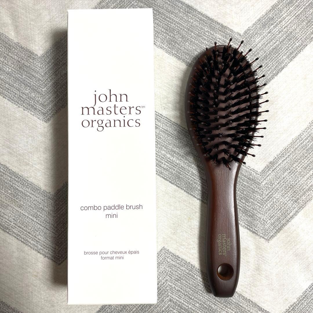 ジョンマスターオーガニック　ヘアミルク & コンボパドルブラシ ギフトセット