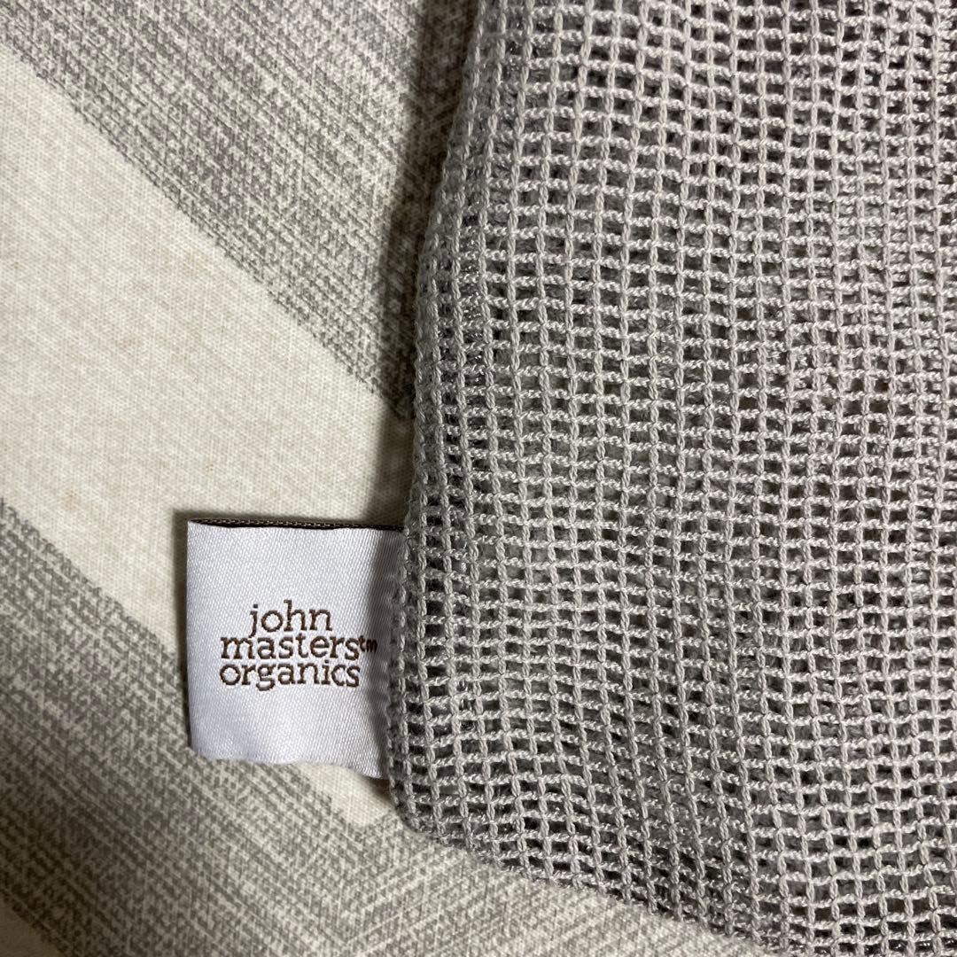 ジョンマスターオーガニック　ヘアミルク & コンボパドルブラシ ギフトセット