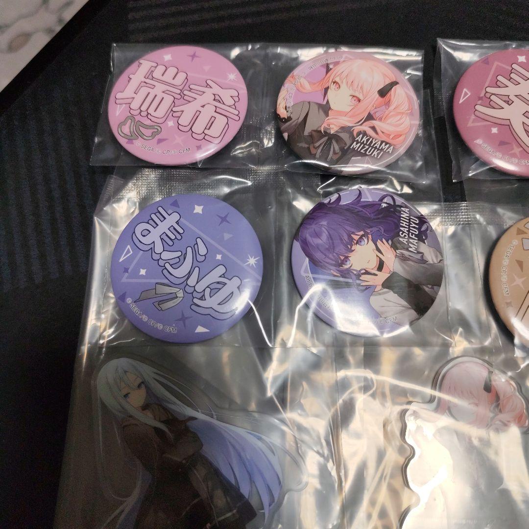 プロセカ セガラッキーくじver.7 ニーゴセット - メルカリ