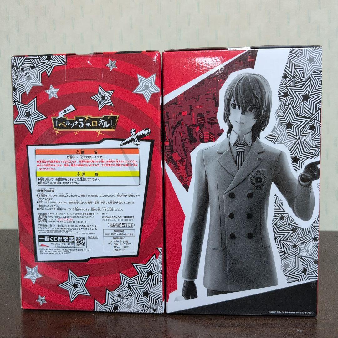 一番くじ ペルソナ5 ザ・ロイヤル A賞 B賞 ラストワン コンプ D賞