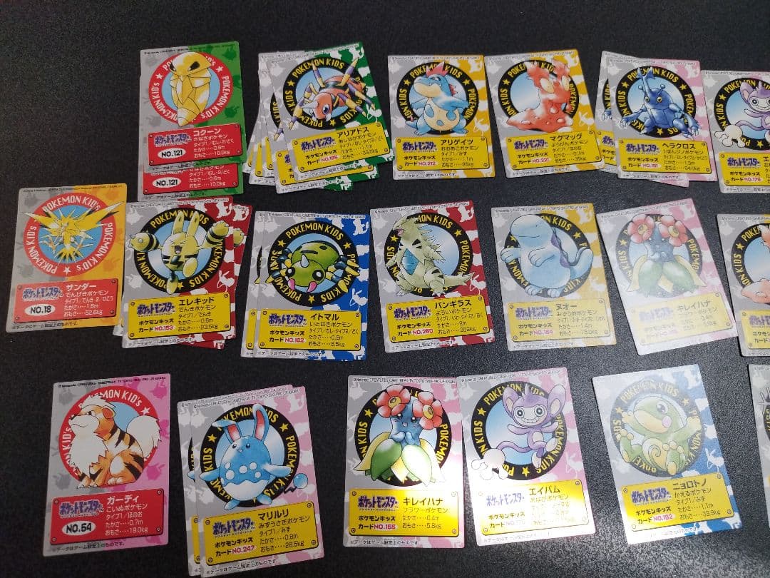 ポケモンキッズ　カードまとめ売り　95枚