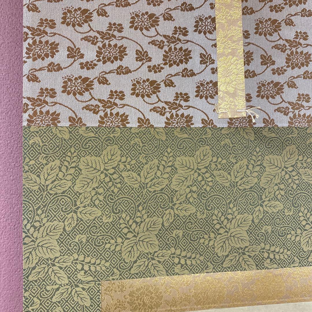 掛け軸 尾形光琳筆 業平東下り図 伊勢物語 - メルカリ