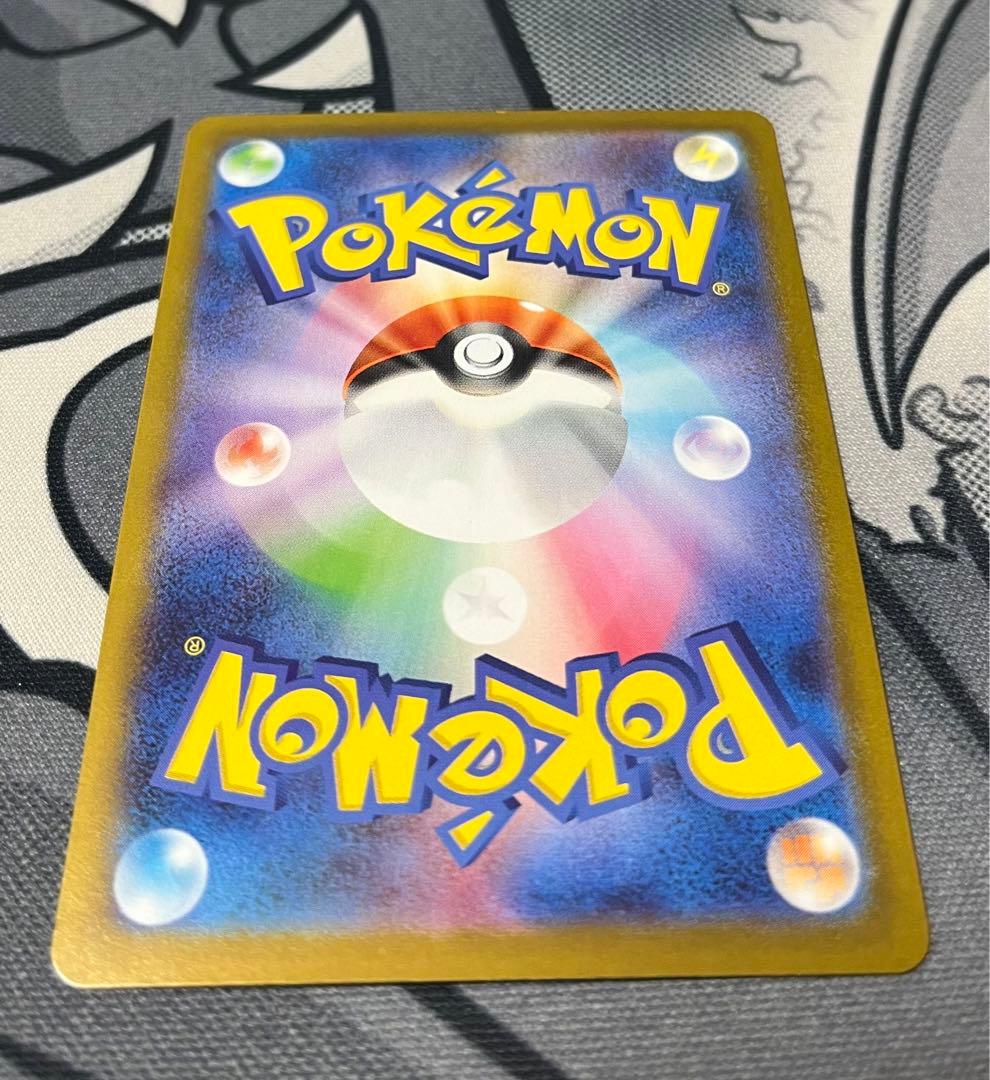 ロケット団のミュウツーex 2026 CL 愛知 043/M-P 勝利賞プロモ - メルカリ