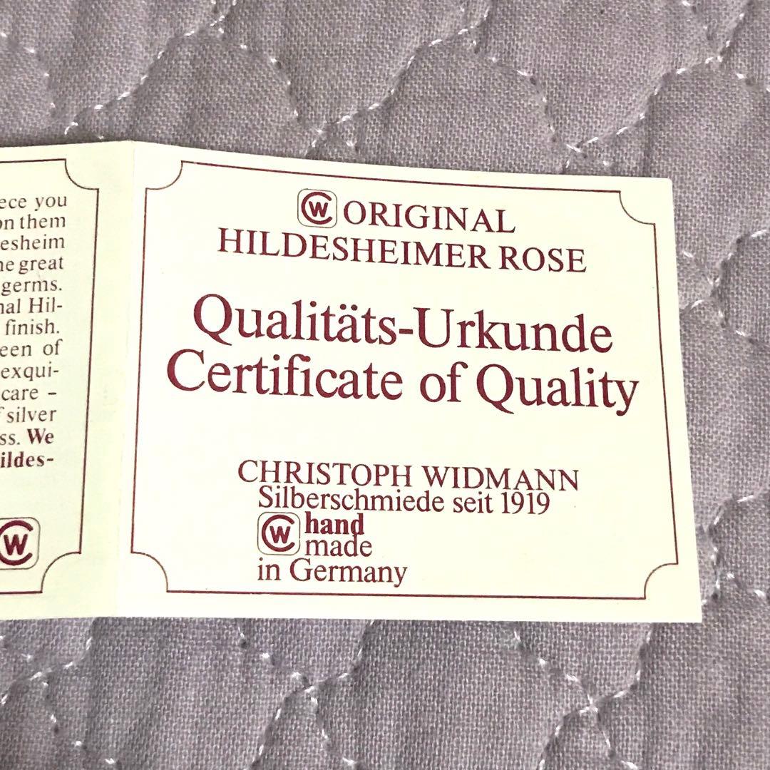 christoph widmann ドイツ製