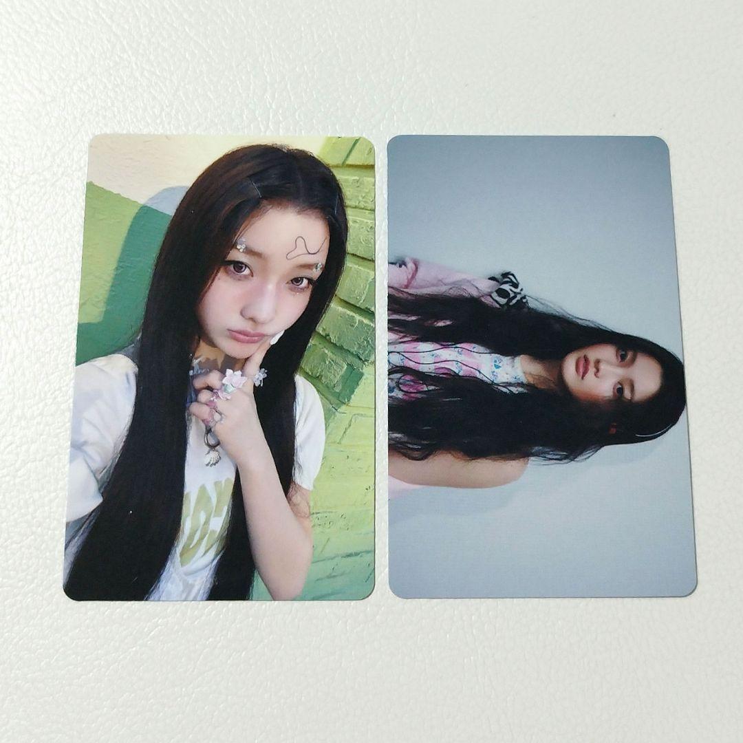 ILLIT 時よ止まれ HMV ラキドロ 特典 トレカ イロハ 2枚セット 公式