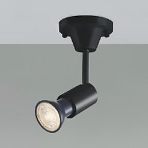 ５個　コイズミ照明　LEDスポットライト　AS93438　中古美品　⑵