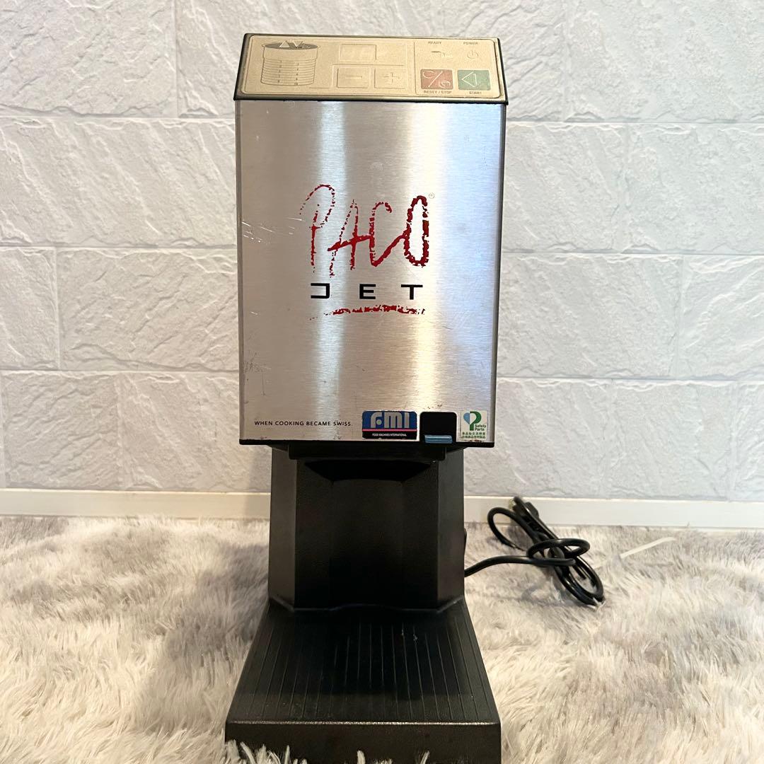 【美品】 FMI PACO JET パコジェット PJ- 1 冷凍粉砕調理器