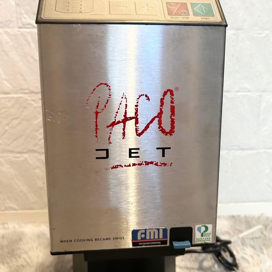 【美品】 FMI PACO JET パコジェット PJ- 1 冷凍粉砕調理器