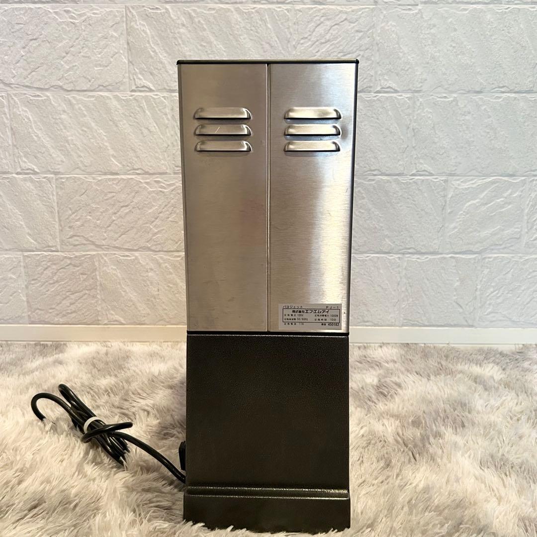 【美品】 FMI PACO JET パコジェット PJ- 1 冷凍粉砕調理器