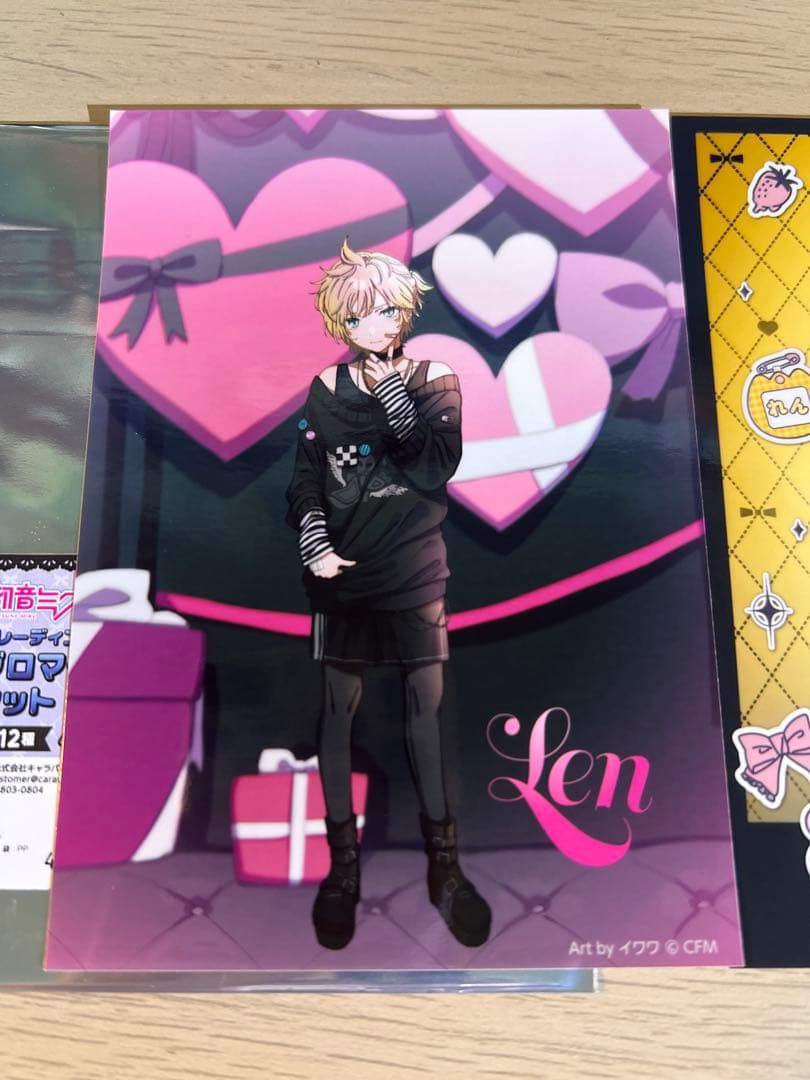 初音ミク ドンキ コラボ 鏡音レン 2点セット - メルカリ