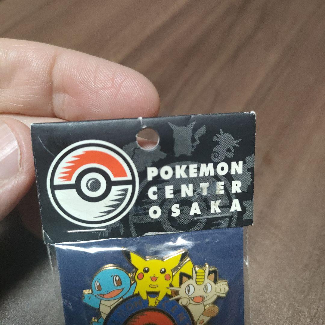 ポケモンセンター オーサカ 初代 ピンズ ゼニガメ ピカチュウ ニャース