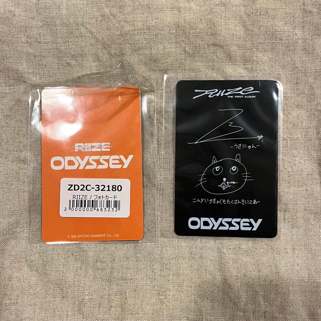 RIIZE / ODYSSEY ウォンビン トレカセット - メルカリ