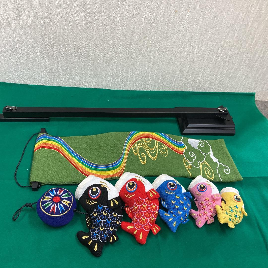 ５ーS61G 鯉のぼり室内飾り　五月人形付属　5月室内飾り鯉のぼり　端午の節句
