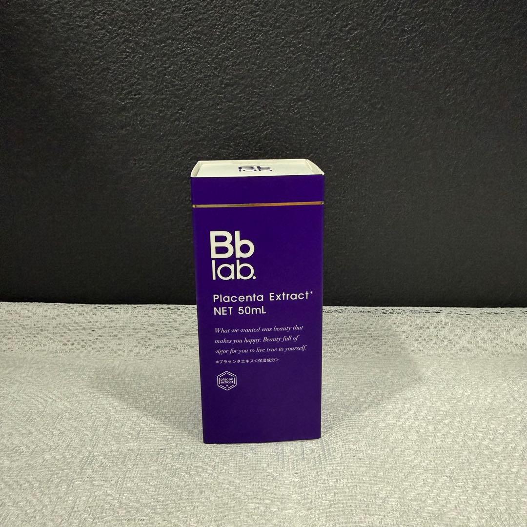 【新品・未開封】Bbラボラトリーズ 水溶性プラセンタエキス 50mL