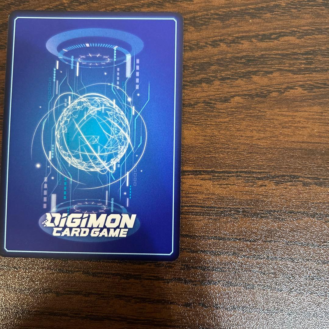 インペリアルドラモン:ファイターモード/BT20/希少/パラレル/デジモン