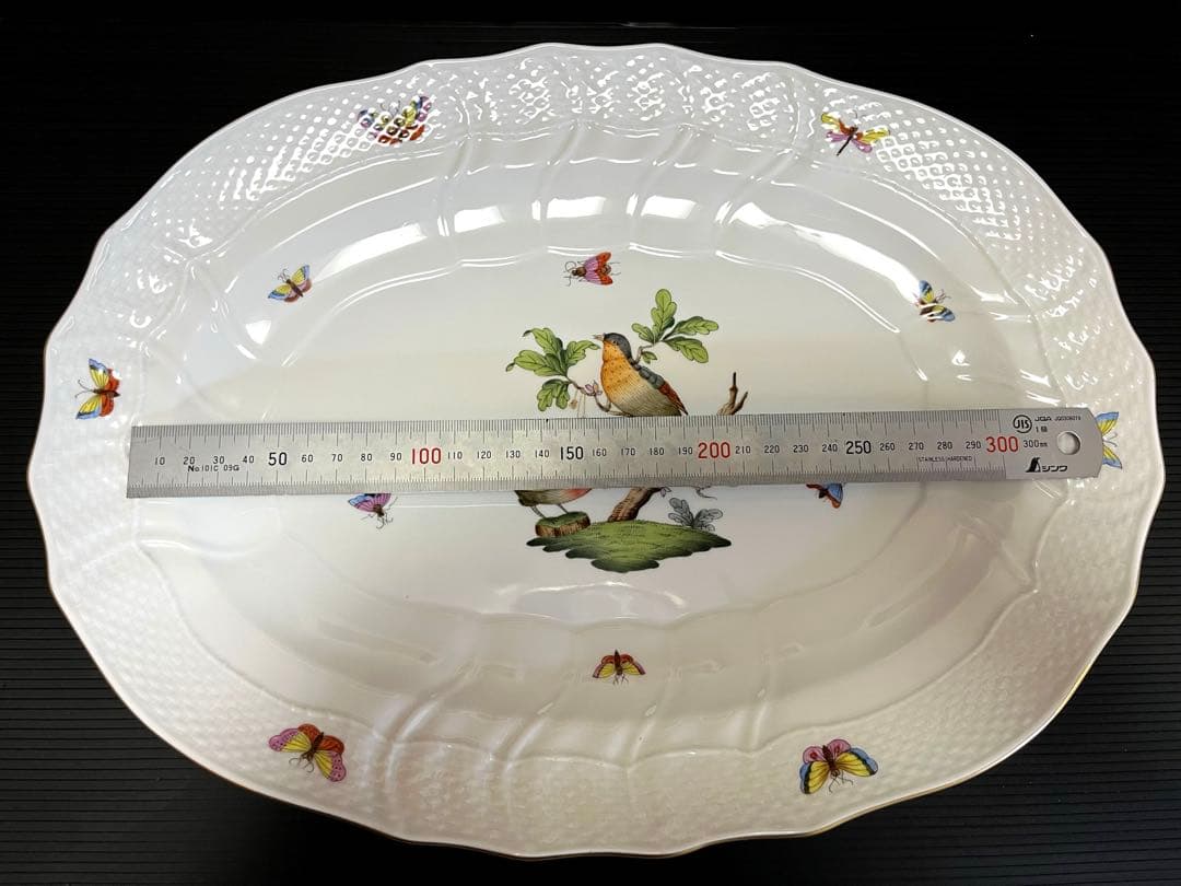 ヘレンド　大皿