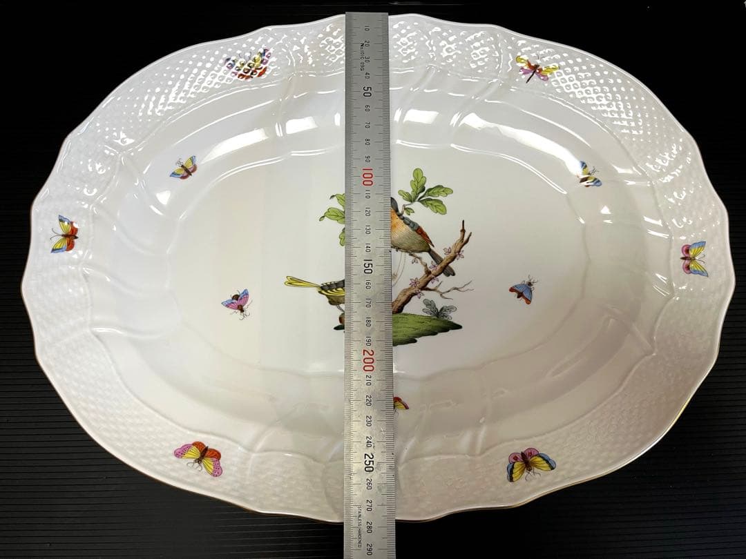 ヘレンド　大皿