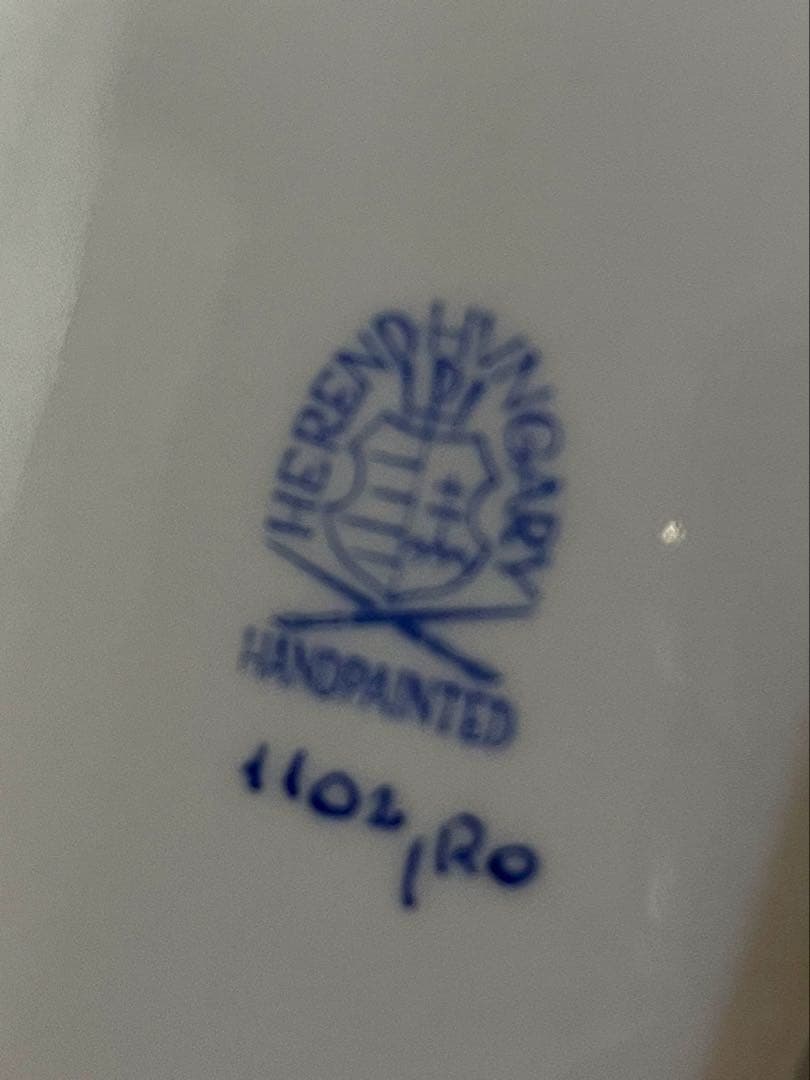 ヘレンド　大皿