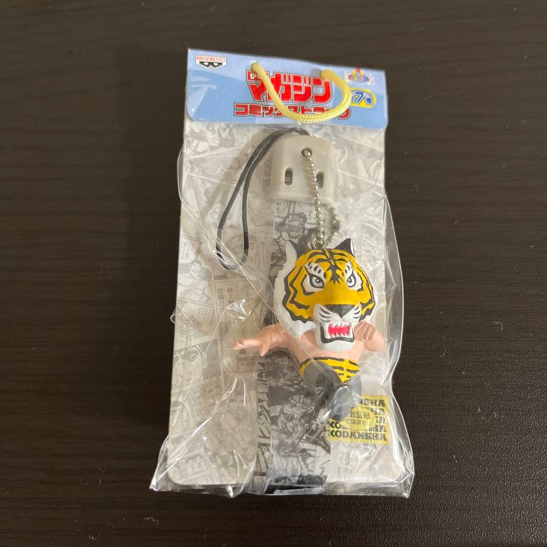 少年マガジン　コミックストラップ