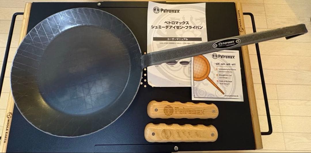 Petromax シュミーデアイゼンフライパン 28cm 【取手、収納ケース付】