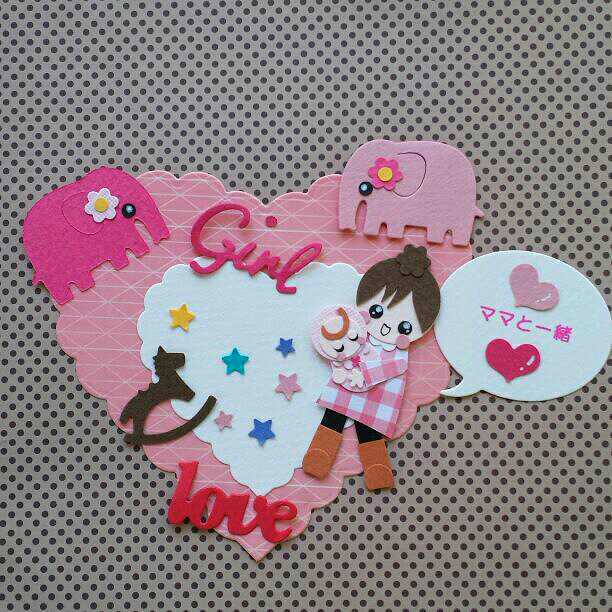 栗栖様オーダー確認