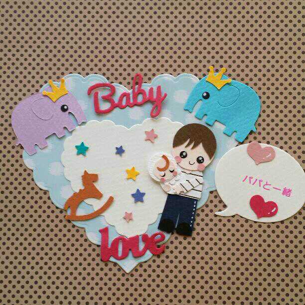 栗栖様オーダー確認