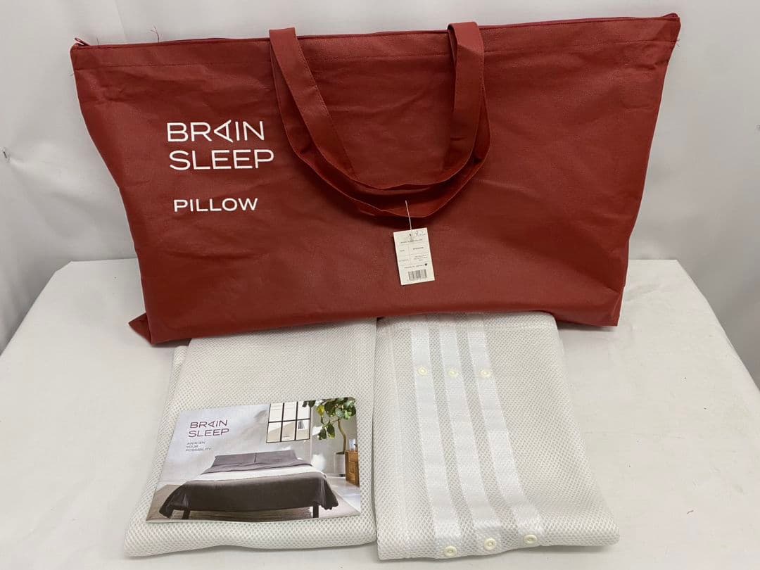 ブレインスリープ ピロー スタンダード 枕 BRAIN SLEEP