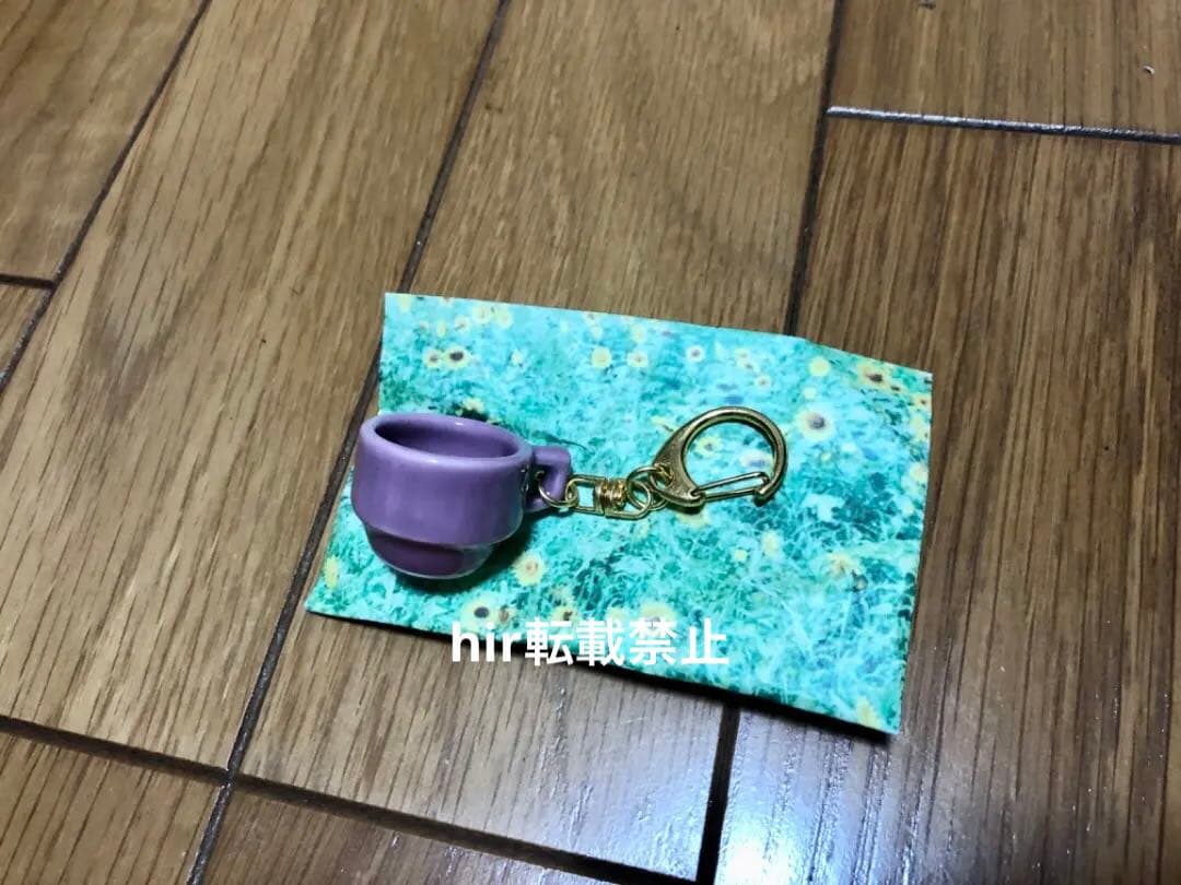 マルヒロ 22点セット 食器 波佐見焼 - メルカリ