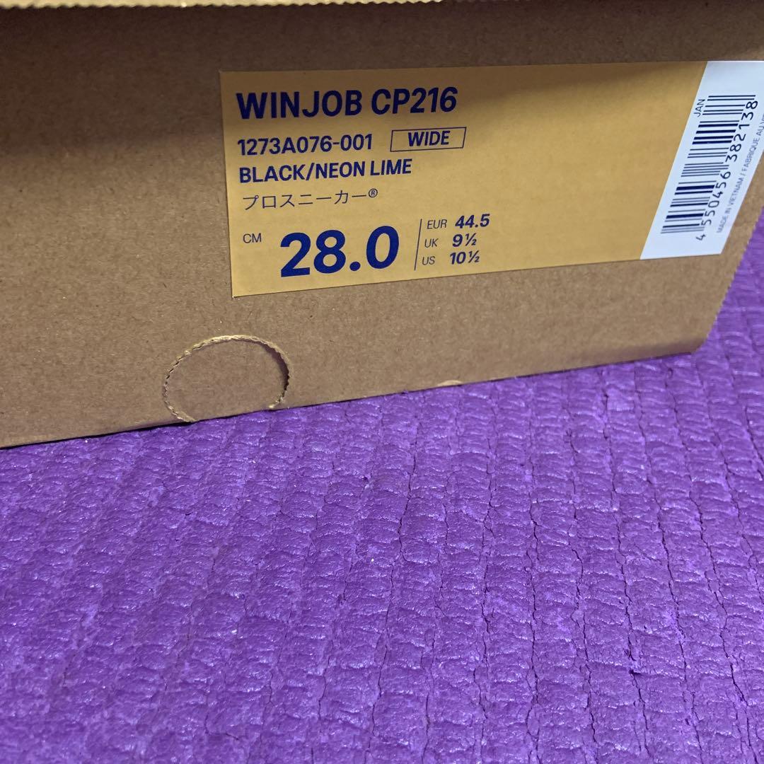 asics ブラック/ライム 安全靴 ハイカット