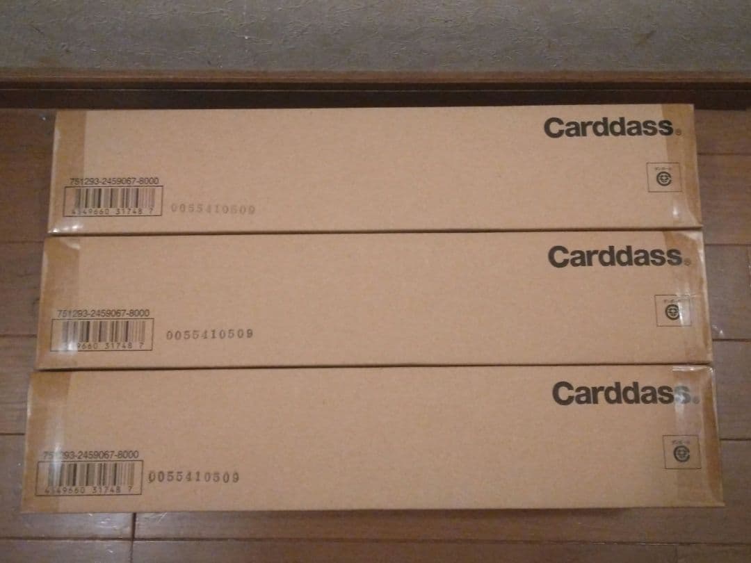 新品未開封　バトルスピリッツ　プレミアムヒロインズBOX　3セット