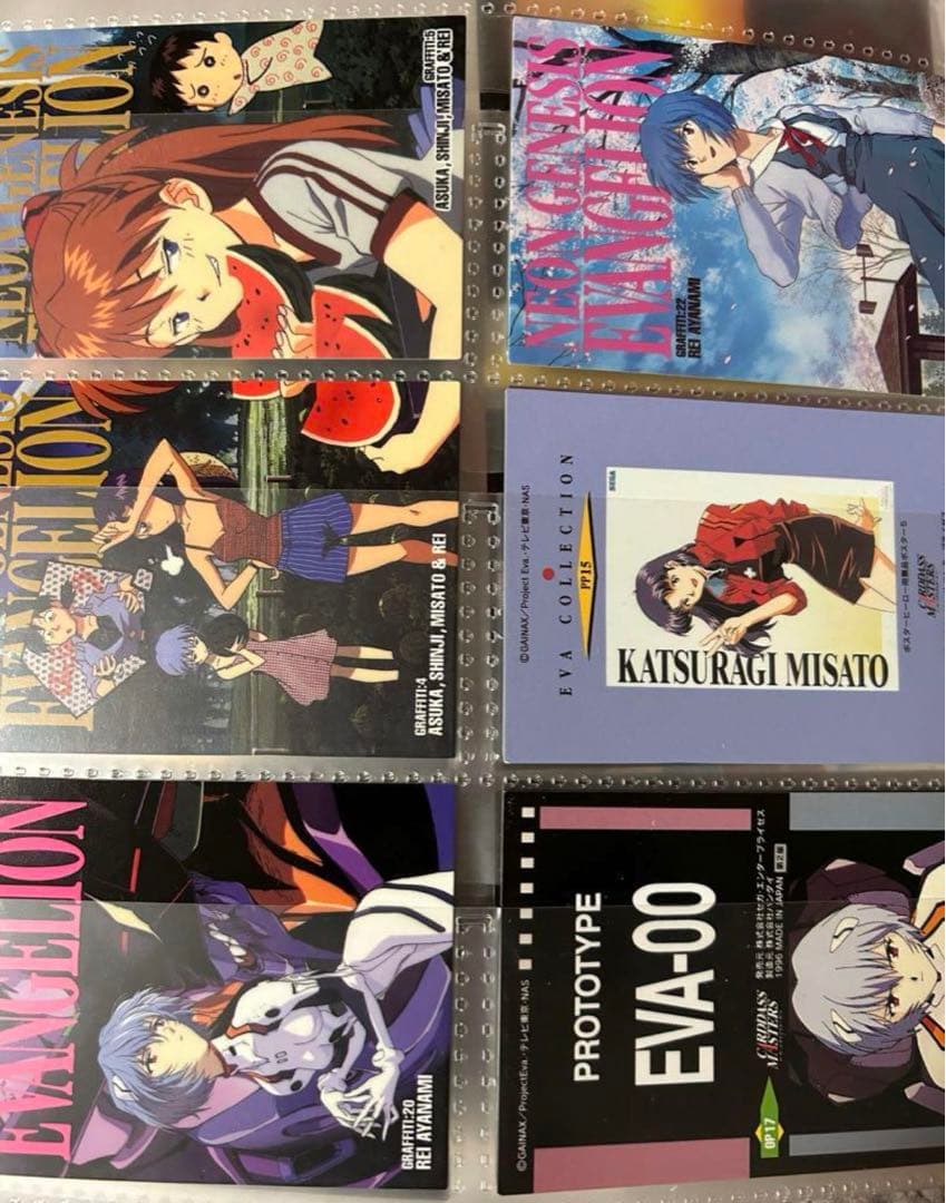 新世紀エヴァンゲリオン トレーディングカードセット　まとめ売り　レア大量