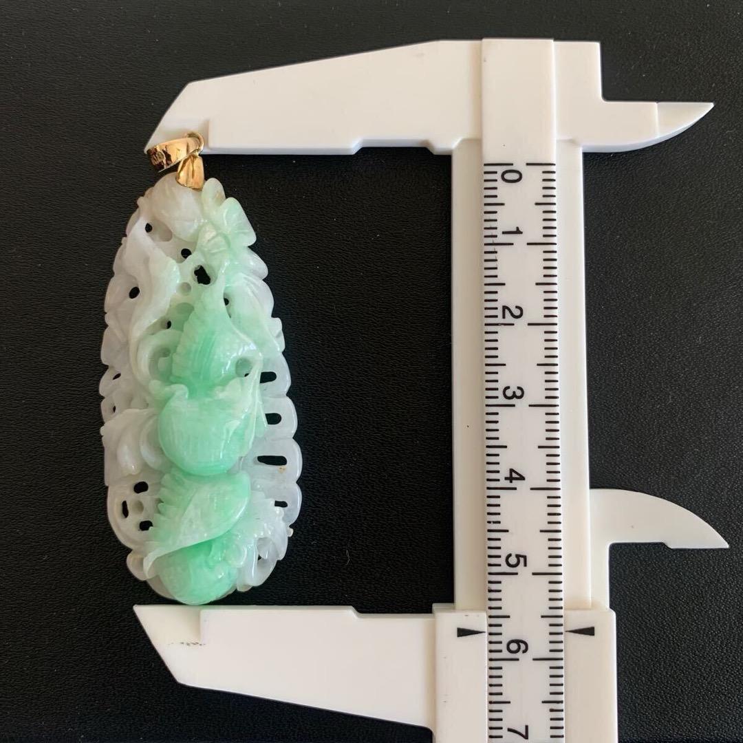 特大極上細密彫刻 k18刻印 翡翠 ペンダントトップ 15.8g ひすい