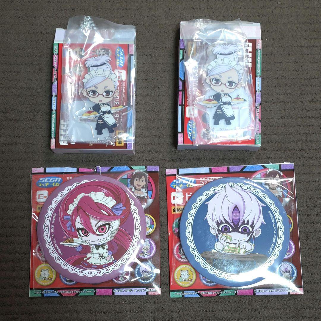 ダンダダンセガラッキーくじ ミニアクスタ 星子 缶バッジ アイラ 邪視