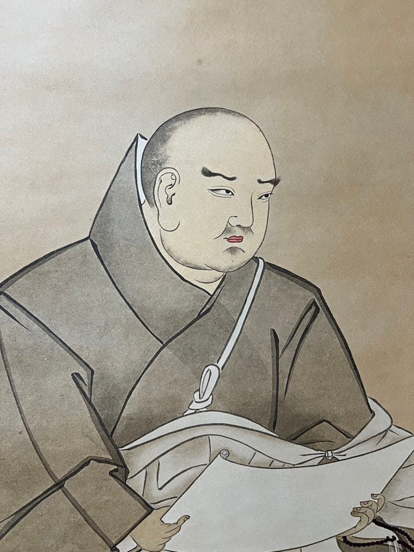 佛画 掛け軸 ［日蓮聖人 御影］工芸画 印刷 共箱！ - メルカリ