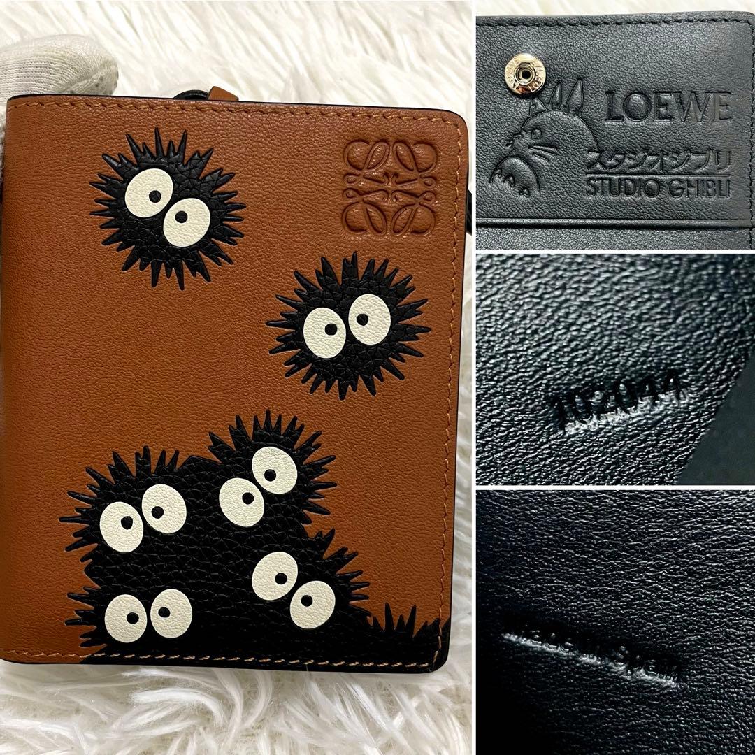 未使用級✨付属完備✨ロエベ 二つ折り財布 ジブリ トトロ まっくろくろ