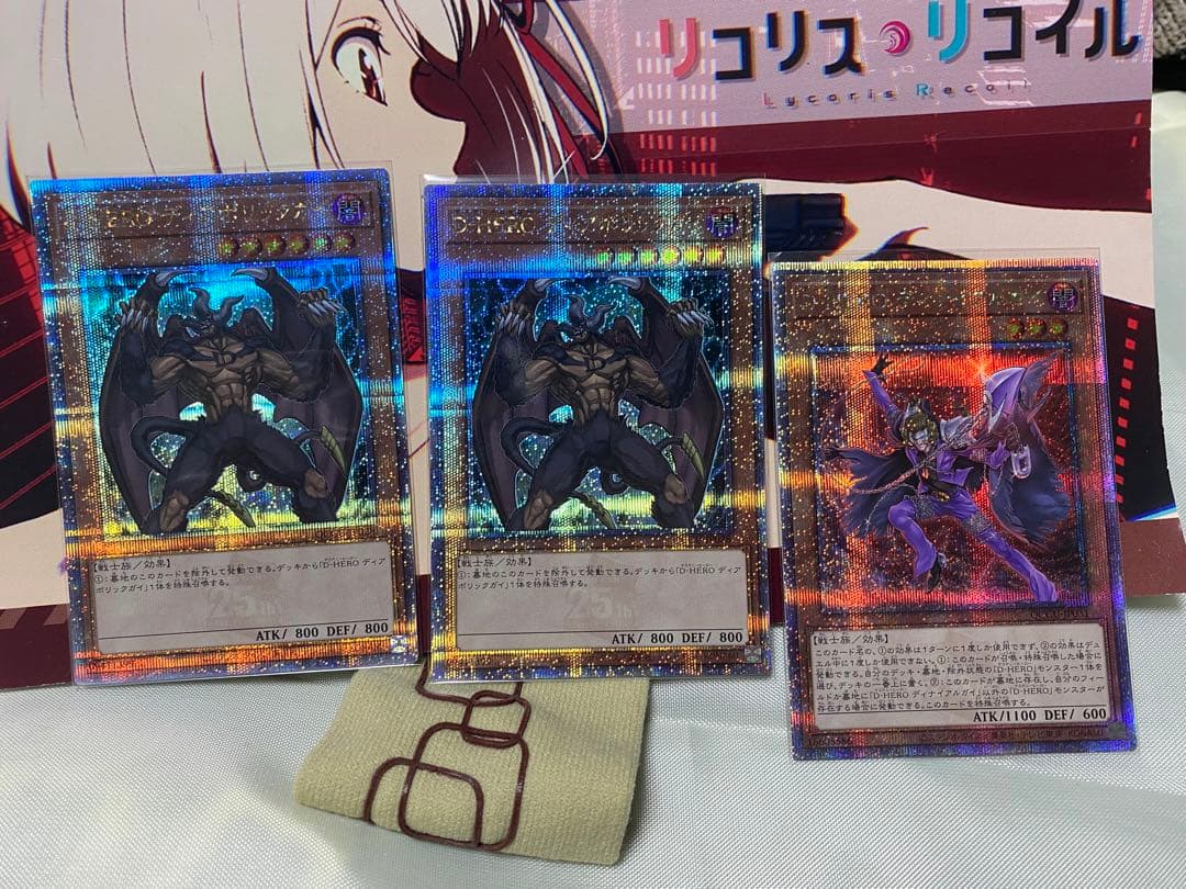 大ヴァンガ祭2025 明導ヒカリ プレイマットの通販｜houseofnerat.com