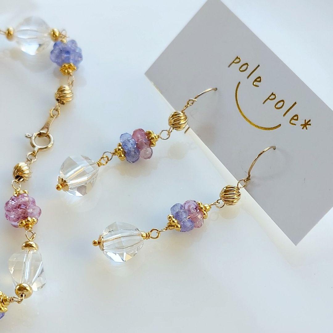 K10YG ピンクサファイア × タンザナイト のピアス＆ブレスレットセット