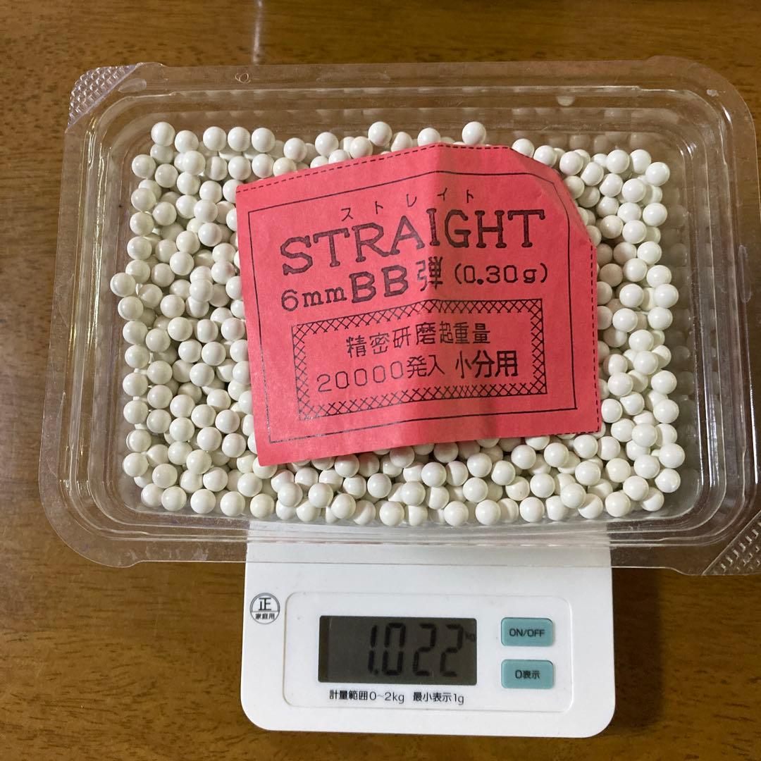 ストレート 6mm BB弾 0.30g 約17180発(5155g)
